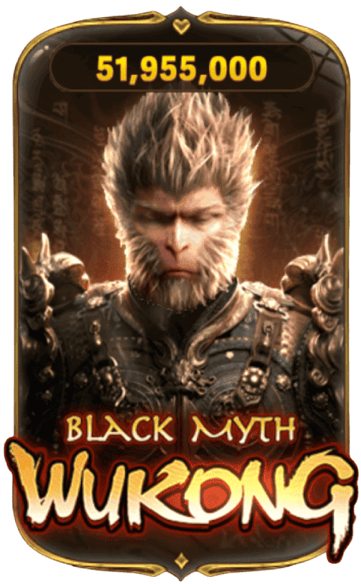 black myth wukong nohuwin